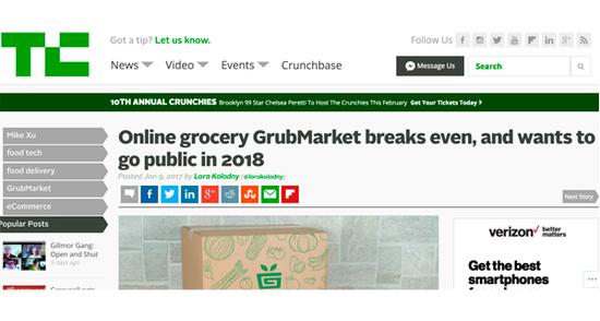 美国生鲜电商华人创建GrubMarket首次达到收支平衡